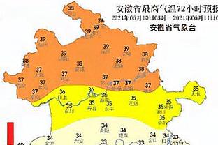 格拉斯哥流浪者主管谈访问东华大学：正在华开展青训旅游等项目